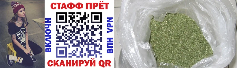 Alpha PVP Чайковский