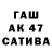 ТГК вейп *Strellka*