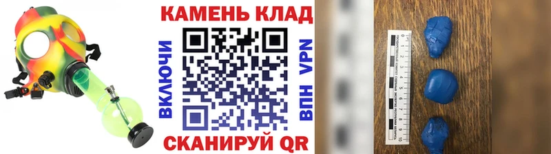 ГАШИШ 40% ТГК  купить  сайты  Чайковский 