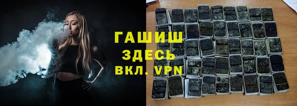 мефедрон мука Балабаново