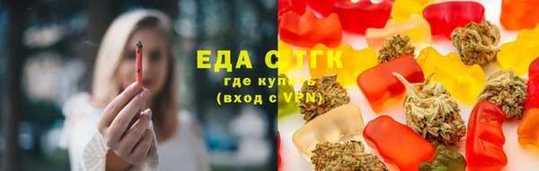 герыч Баксан