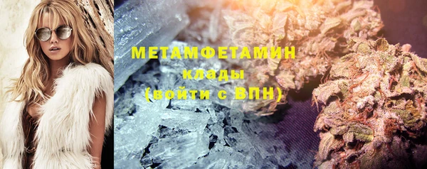 винт Белоозёрский