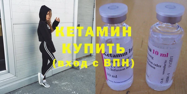 мефедрон мука Балабаново
