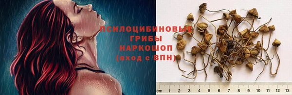 герыч Баксан